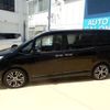 toyota noah 2016 -TOYOTA--Noah ZRR80G--ZRR80G-0221152---TOYOTA--Noah ZRR80G--ZRR80G-0221152- image 34