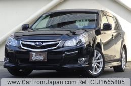 subaru legacy-touring-wagon 2012 CFJ1665805