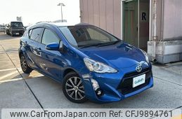 toyota aqua 2015 -TOYOTA--AQUA DAA-NHP10--NHP10-2415290---TOYOTA--AQUA DAA-NHP10--NHP10-2415290-