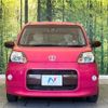 toyota porte 2016 CFJ1466359 image 14