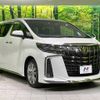 toyota alphard 2022 -TOYOTA--Alphard 3BA-AGH30W--AGH30-0417812---TOYOTA--Alphard 3BA-AGH30W--AGH30-0417812- image 18