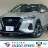 nissan nissan-others 2021 CFJ1822994 image 1