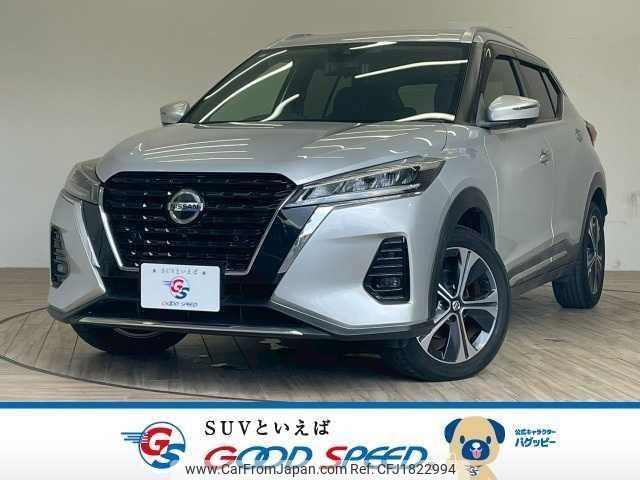 nissan nissan-others 2021 CFJ1822994 image 1