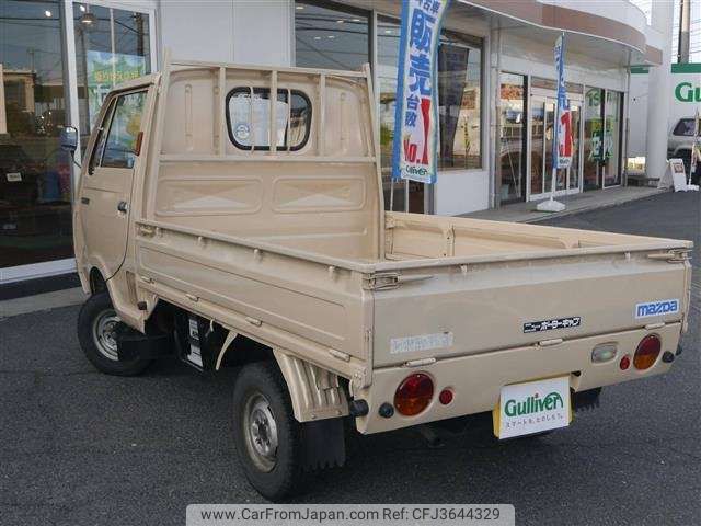 Mazda porter cab