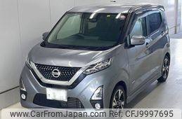 nissan dayz 2019 -NISSAN 【山口 583さ9981】--DAYZ B45W-0011549---NISSAN 【山口 583さ9981】--DAYZ B45W-0011549-