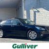 toyota crown 2014 -TOYOTA--Crown DAA-AWS210--AWS210-6075508---TOYOTA--Crown DAA-AWS210--AWS210-6075508- image 1