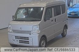 nissan clipper-van 2020 -NISSAN--Clipper Van DR17V-441809---NISSAN--Clipper Van DR17V-441809-