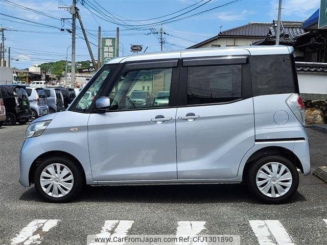 nissan dayz-roox 2014 quick_quick_DBA-B21A_B21A-0045632 image 2