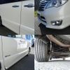 nissan serena 2014 quick_quick_HFC26_HFC26-242330 image 13