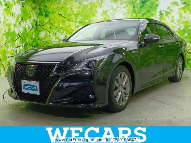 toyota crown-hybrid 2017 quick_quick_DAA-AWS210_AWS210-6132043 image 1