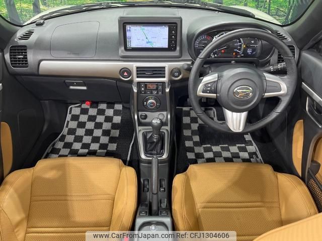 daihatsu copen 2023 quick_quick_LA400K_LA400K-0055217 image 2