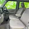 nissan clipper-rio 2024 CFJ1613230 image 6