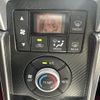 daihatsu copen 2022 CFJ1509237 image 14
