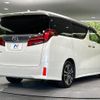 toyota alphard 2021 quick_quick_AGH30W_AGH30-0374095 image 18