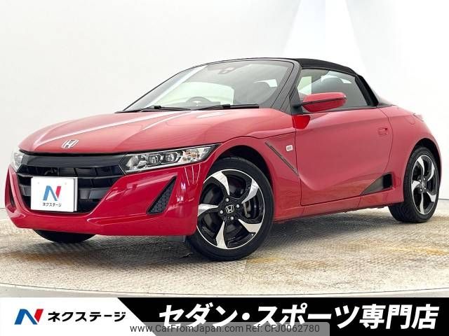 honda s660 2019 -HONDA--S660 DBA-JW5--JW5-1103268---HONDA--S660 DBA-JW5--JW5-1103268- image 1