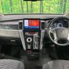 mitsubishi delica-d5 2019 -MITSUBISHI--Delica D5 3DA-CV1W--CV1W-2103002---MITSUBISHI--Delica D5 3DA-CV1W--CV1W-2103002- image 2