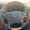 toyota crown-majesta 2006 CFJ1816940 image 11