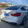 bmw 3-series 2014 CFJ1711974 image 4
