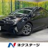 toyota prius 2016 -TOYOTA--Prius DAA-ZVW50--ZVW50-8041746---TOYOTA--Prius DAA-ZVW50--ZVW50-8041746- image 1