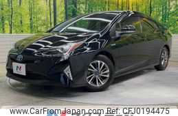 toyota prius 2016 -TOYOTA--Prius DAA-ZVW50--ZVW50-8041746---TOYOTA--Prius DAA-ZVW50--ZVW50-8041746-