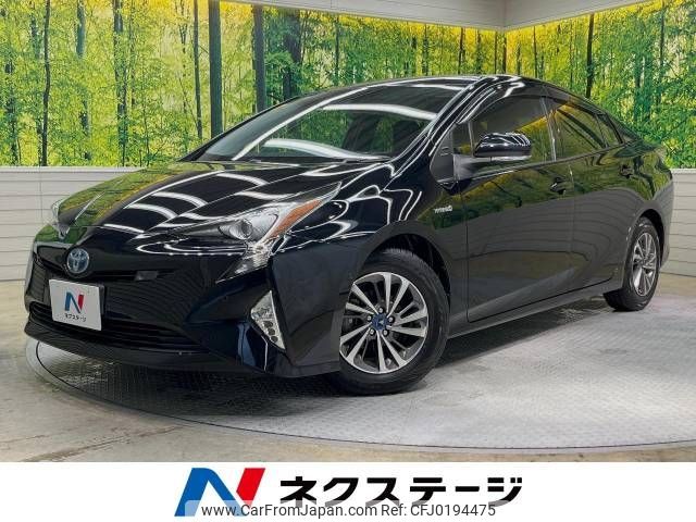 toyota prius 2016 -TOYOTA--Prius DAA-ZVW50--ZVW50-8041746---TOYOTA--Prius DAA-ZVW50--ZVW50-8041746- image 1