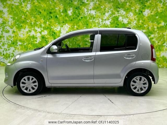 toyota passo 2016 quick_quick_DBA-KGC30_KGC30-0251192 image 2