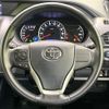 toyota noah 2014 CFJ1672108 image 12