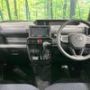 daihatsu tanto 2025 CFJ1710724 image 3