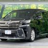 toyota vellfire 2015 -TOYOTA--Vellfire DBA-AGH30W--AGH30-0033374---TOYOTA--Vellfire DBA-AGH30W--AGH30-0033374- image 3