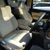 toyota alphard 2022 -TOYOTA--Alphard 6AA-AYH30W--AYH30-0138798---TOYOTA--Alphard 6AA-AYH30W--AYH30-0138798- image 12