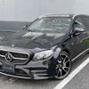 mercedes-benz amg 2020 -MERCEDES-BENZ--AMG CAA-213261--WDD2132612A682087---MERCEDES-BENZ--AMG CAA-213261--WDD2132612A682087- image 7