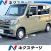 honda n-van 2019 -HONDA--N VAN HBD-JJ1--JJ1-1002276---HONDA--N VAN HBD-JJ1--JJ1-1002276- image 1