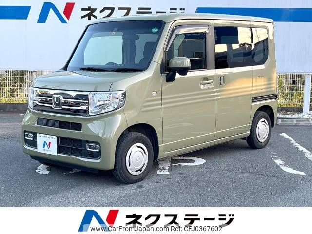 honda n-van 2019 -HONDA--N VAN HBD-JJ1--JJ1-1002276---HONDA--N VAN HBD-JJ1--JJ1-1002276- image 1