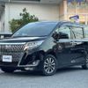 toyota esquire 2017 -TOYOTA--Esquire DBA-ZRR80G--ZRR80-0346022---TOYOTA--Esquire DBA-ZRR80G--ZRR80-0346022- image 10