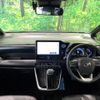 toyota noah 2022 quick_quick_ZWR90W_ZWR90-0034448 image 2