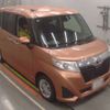 toyota roomy 2017 -TOYOTA 【八王子 534ｾ5588】--Roomy DBA-M900A--M900A-0124143---TOYOTA 【八王子 534ｾ5588】--Roomy DBA-M900A--M900A-0124143- image 10