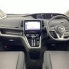 nissan serena 2019 -NISSAN--Serena DAA-GFC27--GFC27-157532---NISSAN--Serena DAA-GFC27--GFC27-157532- image 16