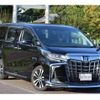 toyota alphard 2020 CFJ1752183 image 34
