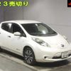 nissan leaf 2016 -NISSAN 【名古屋 306ﾊ8264】--Leaf AZE0-204374---NISSAN 【名古屋 306ﾊ8264】--Leaf AZE0-204374- image 1