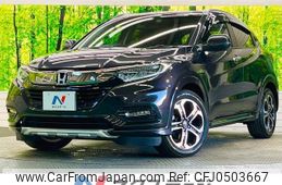 honda vezel 2018 -HONDA--VEZEL DAA-RU3--RU3-1306109---HONDA--VEZEL DAA-RU3--RU3-1306109-