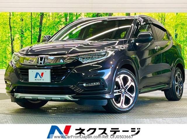 honda vezel 2018 -HONDA--VEZEL DAA-RU3--RU3-1306109---HONDA--VEZEL DAA-RU3--RU3-1306109- image 1