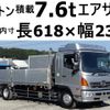 hino ranger 2014 -HINO--Hino Ranger QKG-FE7JLAG--FE7JLA-11305---HINO--Hino Ranger QKG-FE7JLAG--FE7JLA-11305- image 1