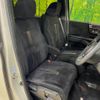 honda n-box 2017 -HONDA--N BOX DBA-JF3--JF3-1020495---HONDA--N BOX DBA-JF3--JF3-1020495- image 9