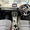 mazda demio 2015 AF-DJ3FS-115272 image 10