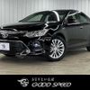 toyota camry 2015 -TOYOTA--Camry DAA-AVV50--AVV50-1052044---TOYOTA--Camry DAA-AVV50--AVV50-1052044- image 1