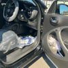 smart forfour 2018 -SMART--Smart Forfour DBA-453042--WME4530422Y183631---SMART--Smart Forfour DBA-453042--WME4530422Y183631- image 12