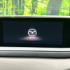 mazda cx-3 2020 -MAZDA--CX-30 3DA-DM8P--DM8P-107569---MAZDA--CX-30 3DA-DM8P--DM8P-107569- image 3