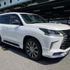 lexus lx 2021 quick_quick_3BA-URJ201W_URJ201-4348686 image 1