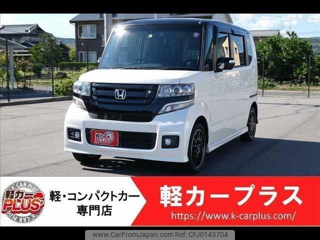 honda n-box 2015 -HONDA--N BOX JF1--JF1-2411117---HONDA--N BOX JF1--JF1-2411117- image 1