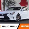 lexus rc 2015 -LEXUS--Lexus RC DBA-ASC10--ASC10-6000168---LEXUS--Lexus RC DBA-ASC10--ASC10-6000168- image 1